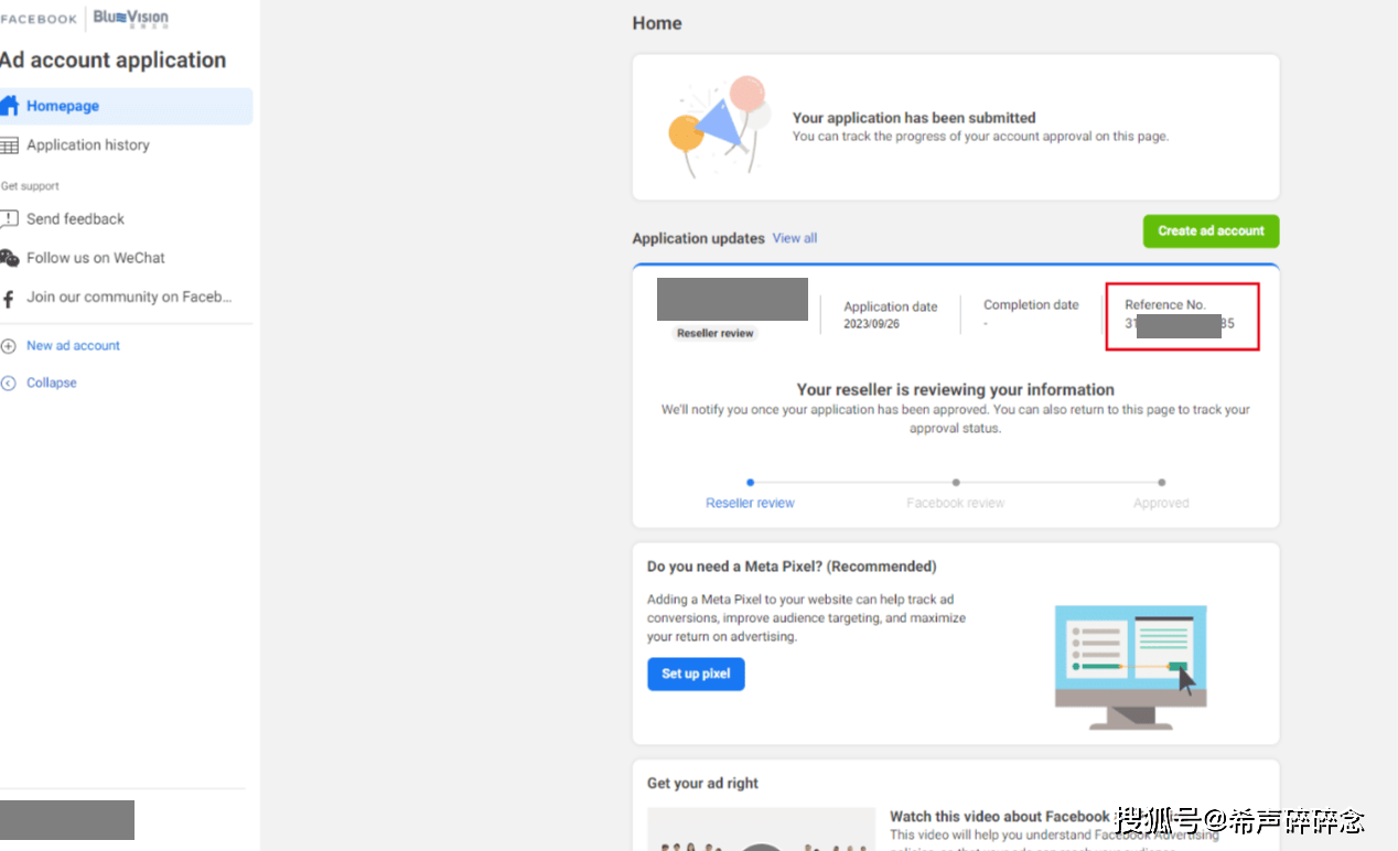 最新Facebook脸书Meta广告账户申请教程