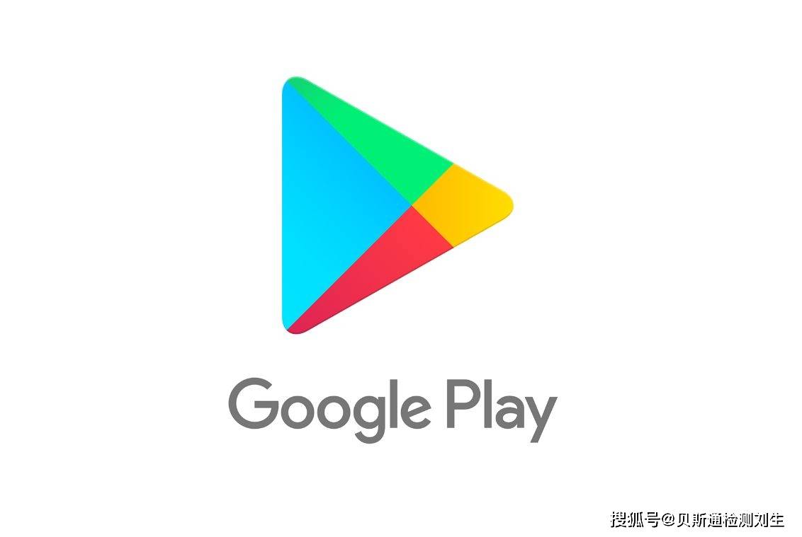 Google Play开发者账户申请需要邓白氏编码