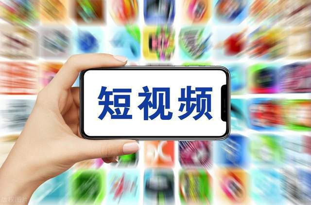 2024新手做电商——哪个平台开店更好做？多平台对比分析！