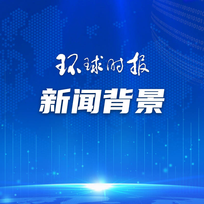 搅局南海？美澳日菲又要凑一起开“小会”