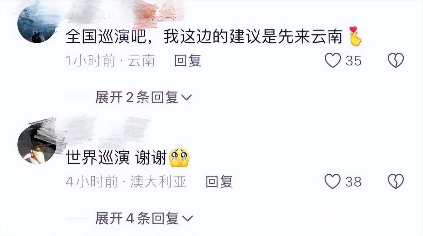 “王婆说媒”火爆全网，网友：这是月老手下的“销冠”