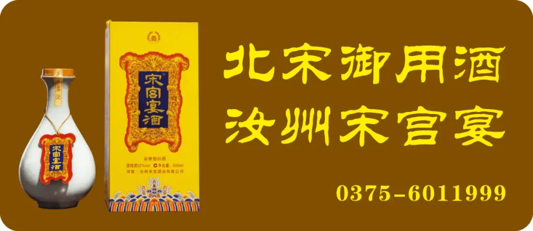 这种看似普通的“券”，汝州的他30多年收藏了几万张，意义非凡……