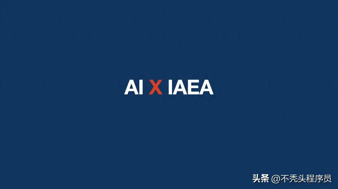 AI监管新纪元：Altman倡建顶尖AI国际监管机构