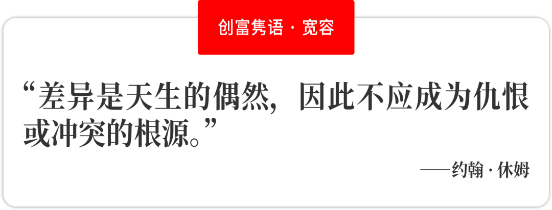 活动 | 2024福布斯中国·江苏工商管理影响力人物评选正式启动