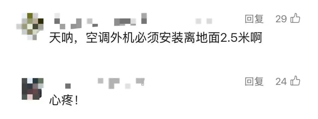 5岁男童瞬间晕厥，筋都断了！街上常见，看见立即远离