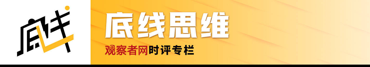 克拉布特里：特朗普与对华鹰派达成的“恶魔交易”，可能让中国再次伟大