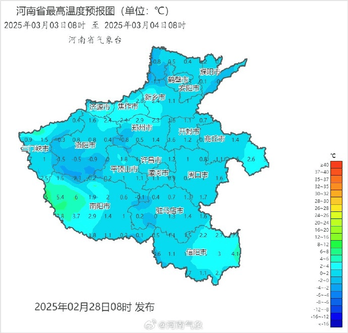 暴雪！大暴雪！河南大范围雨雪明天上线