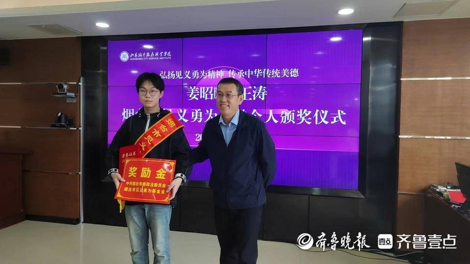 补考并非没有先例！考生因救人错过春季高考语文考试 官方启用副题安排考试