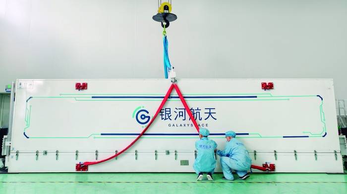 上证深一度 | 卫星互联网建设提速 上市公司掘金产业链机遇