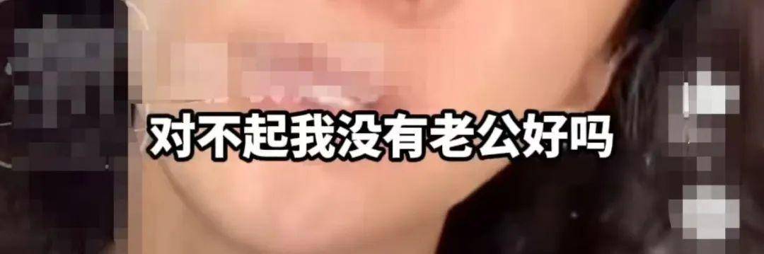 考古|黄奕为护女怒怼网友，曾被霍思燕点名炮轰，近年靠综艺翻红的童年女神再引争议？