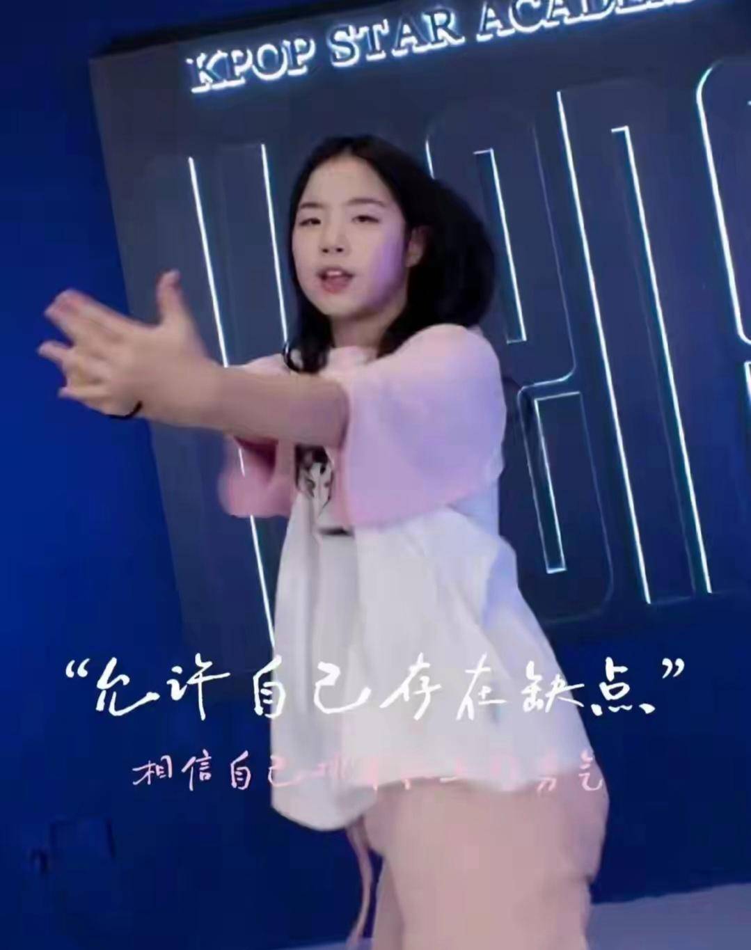 考古|黄奕为护女怒怼网友，曾被霍思燕点名炮轰，近年靠综艺翻红的童年女神再引争议？
