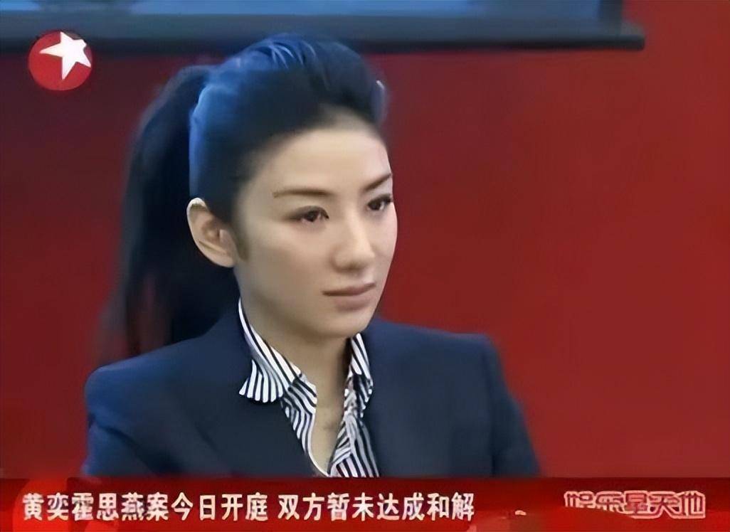 考古|黄奕为护女怒怼网友，曾被霍思燕点名炮轰，近年靠综艺翻红的童年女神再引争议？