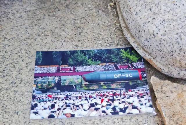 国家安全部披露：吴石将军在台湾就义后，周恩来总理作出指示