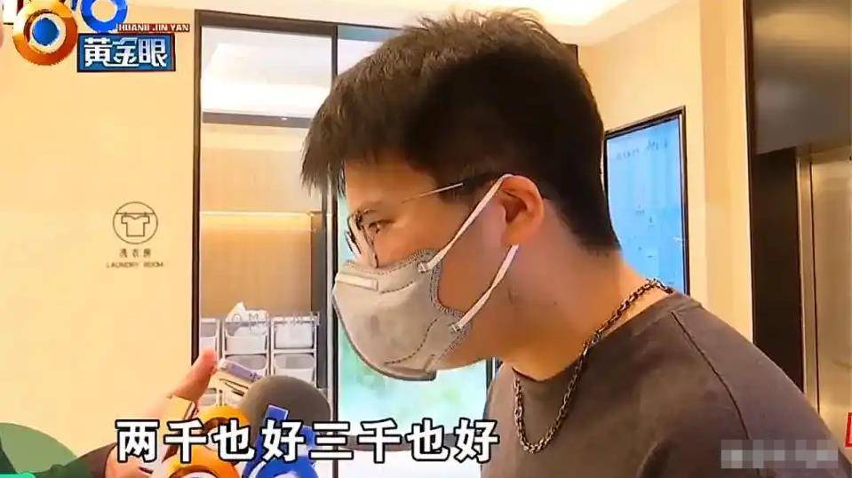 孕妇退房退款，酒店员工发信息说恶心，网友观点为何一边倒