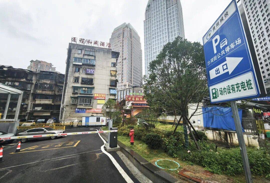 两分钟一键存取！这座贵州最高智慧停车场破解停车难题