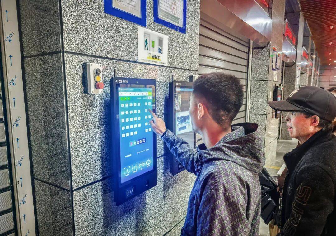 两分钟一键存取！这座贵州最高智慧停车场破解停车难题