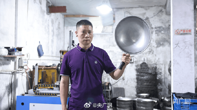 火爆全网的“传家锅”复产,预计售价60元左右,首批产品预计11月就可出厂