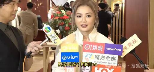 第三段婚姻亮红灯?他不会又要离婚了吧......