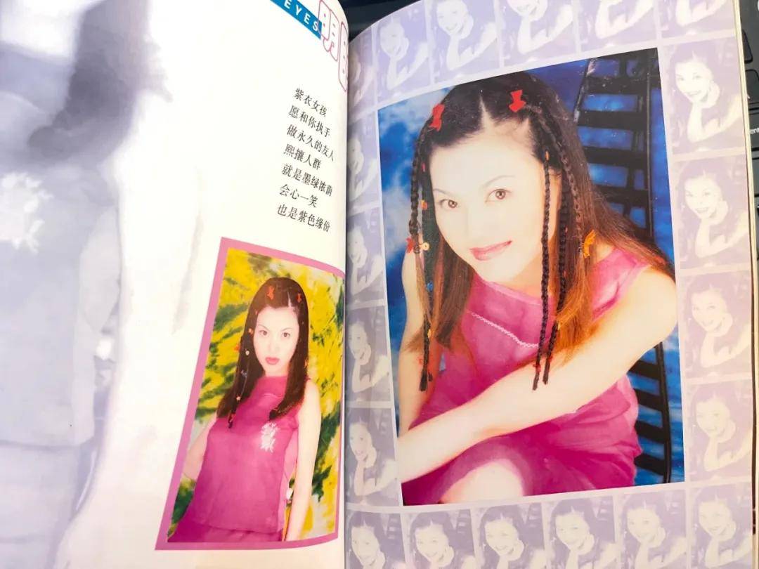 李湘气得翻出了瘦瘦的照片……她年轻时确实是仙女啊!