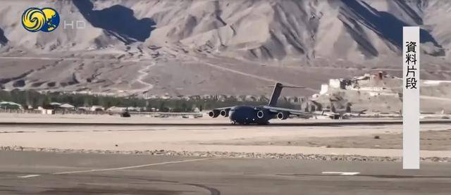 印度启用新空军基地,距中印实际控制线不到30公里