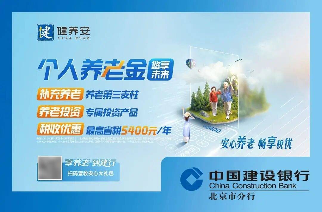 普京:必须给乌克兰军队投降机会