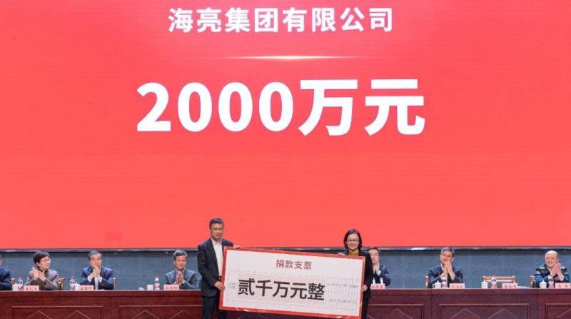 钟睒睒，捐款一亿元