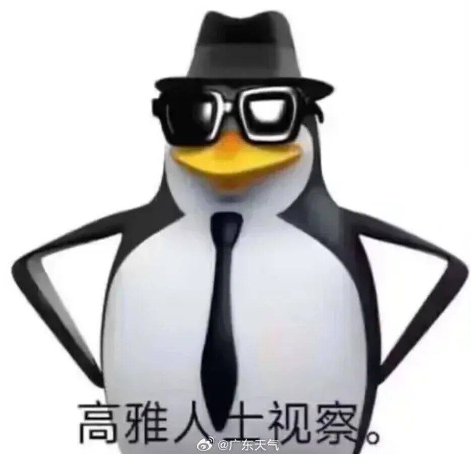 冷空气到来！冬天如何给宝宝拉满流感防护力？这4招必须安排上→