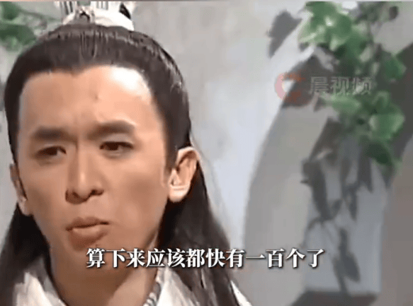 考古|港圈富二代曝被百名女星投怀送抱？交往3个女友雨露均沾，他是现代韦小宝