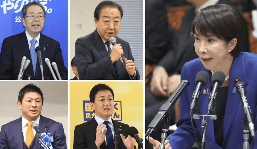 接到美国电话后,高市早苗改口,称同台湾不保持正式外交关系,但话里暗藏猫腻