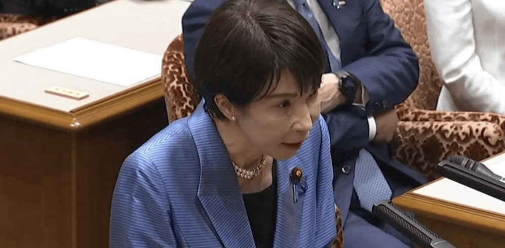 接到美国电话后,高市早苗改口,称同台湾不保持正式外交关系,但话里暗藏猫腻