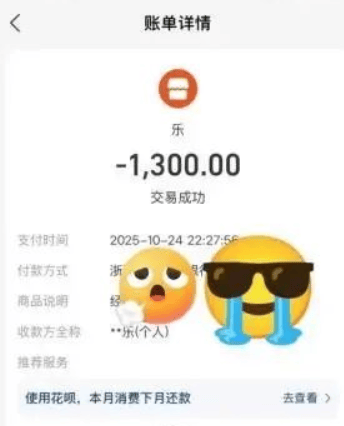 成本1.2元,敢卖150元!央视曝光!很多人都被坑过……