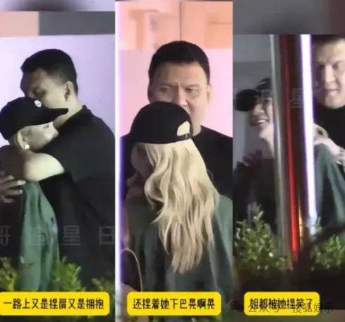 官宣与年下弟弟的新恋情！姐姐离婚后审美火速升级了？！
