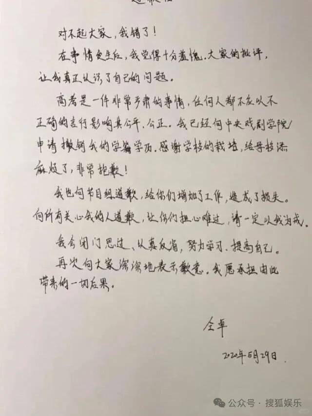 又一对魔幻的圈内姐弟恋曝光!这组合有点太超前了......