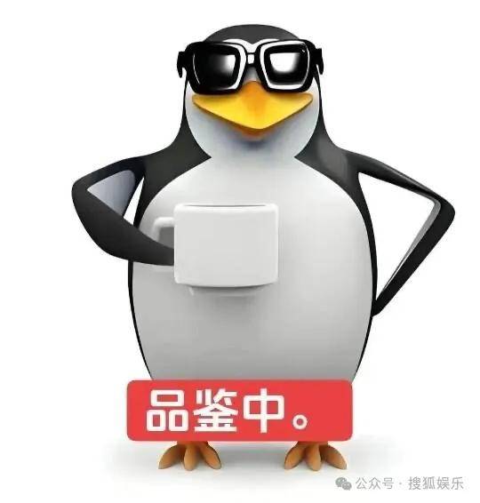 又一对魔幻的圈内姐弟恋曝光!这组合有点太超前了......