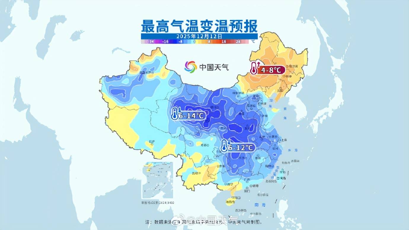 河南今日6市中到大雪,郑州11点或现鹅毛大雪!省内多条高速路段有管制