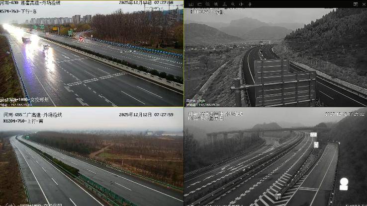 河南今日6市中到大雪,郑州11点或现鹅毛大雪!省内多条高速路段有管制