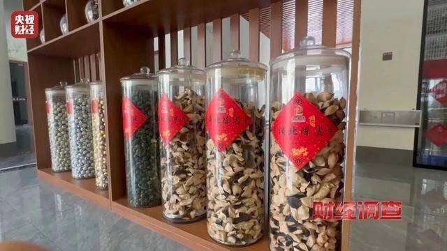 30天速成陈皮,成本仅70元,利润超成本10倍以上!央视起底陈皮跨省造假产业链