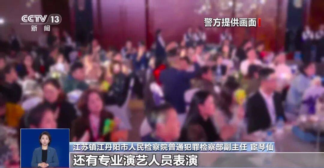 夫妻花了450万元治病才发现被骗,央视曝光天价疗养骗局:“权威专家”只有初中学历,几千元产品卖128万元,诈骗超5亿元