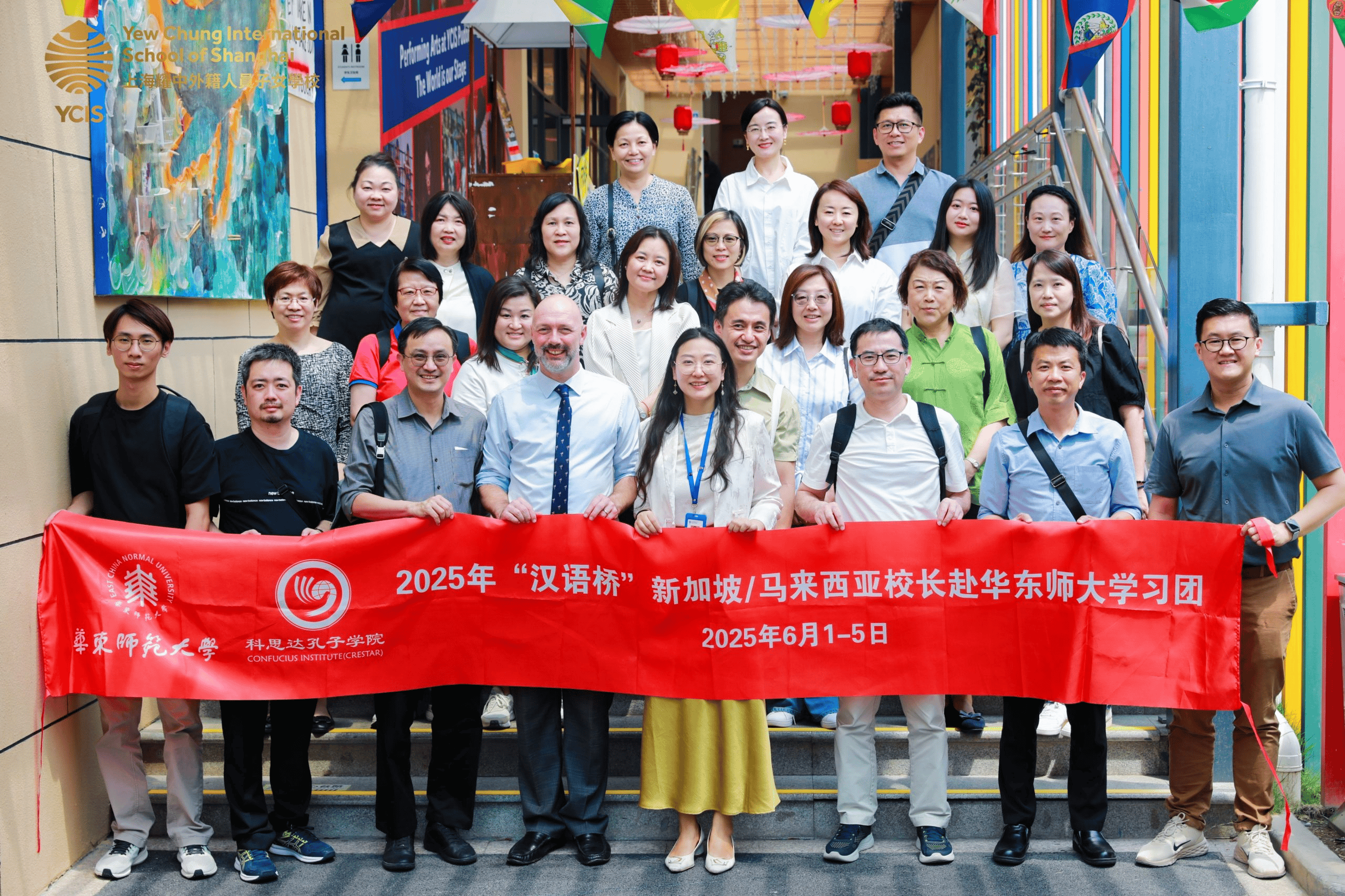 马来西亚前财长出面呼吁:中国超美指日可待,再不学中文就晚了!