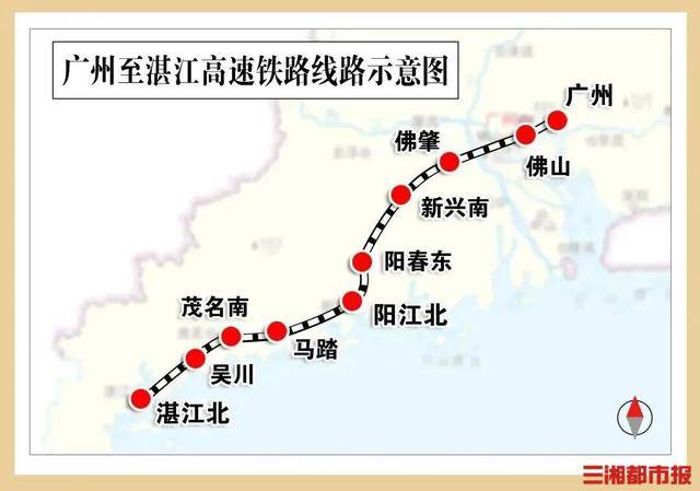 广湛高铁开通倒计时,长沙往湛江方向增新通道
