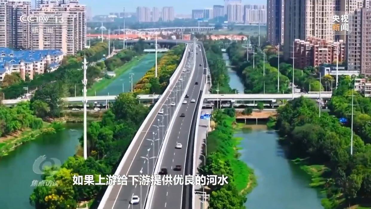焦点访谈丨新时代长江之歌 十年守护见证绿色蝶变