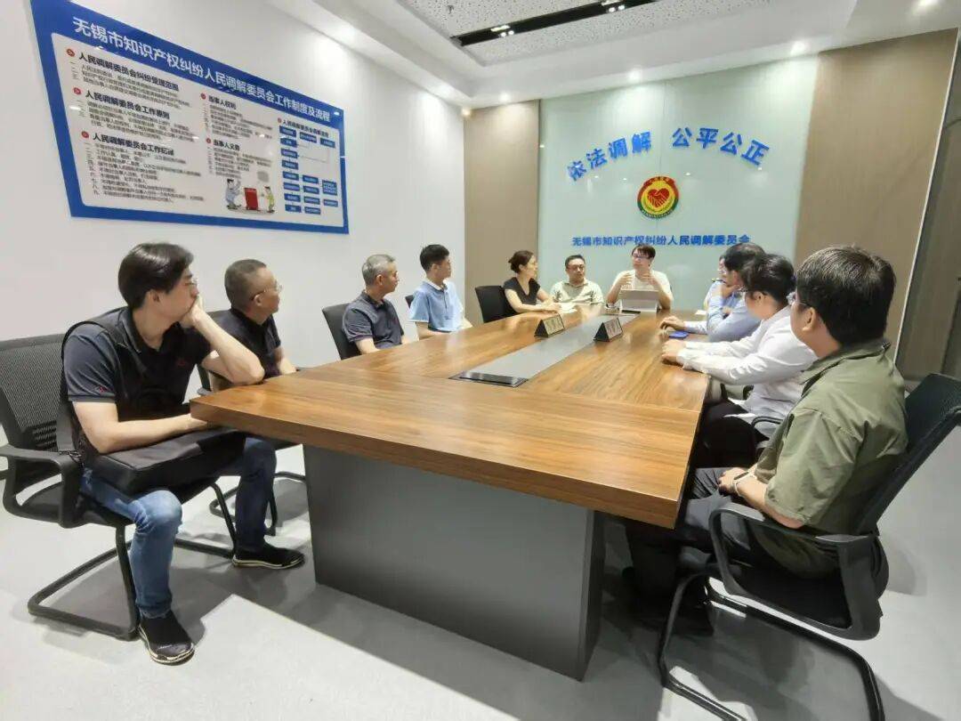 我省调解案例,入选全国知识产权纠纷多元调解典型案例!
