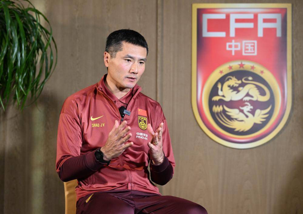 邵佳一:国足选材标准不排斥老队员 风格务实防守第一