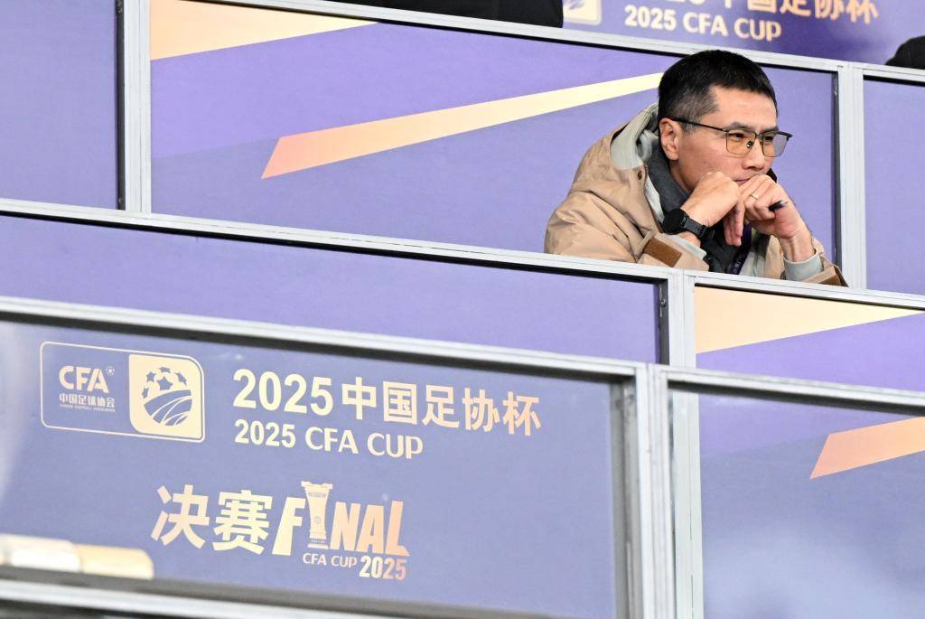 邵佳一:国足选材标准不排斥老队员 风格务实防守第一