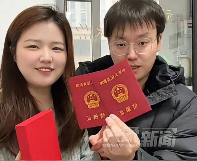 西安情侣10年前花199元买恋爱保险,领证后决定兑现理赔10000元