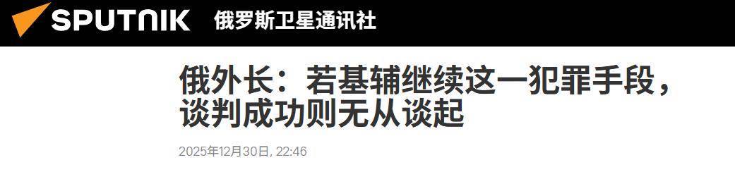 普京遭暗杀后，俄军复仇不隔夜：炸烂敖德萨，突袭乌克兰2艘巨轮