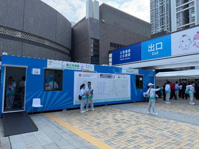 政策赋能+志愿接力!2026年“志愿助残阳光暖”行动全面启动