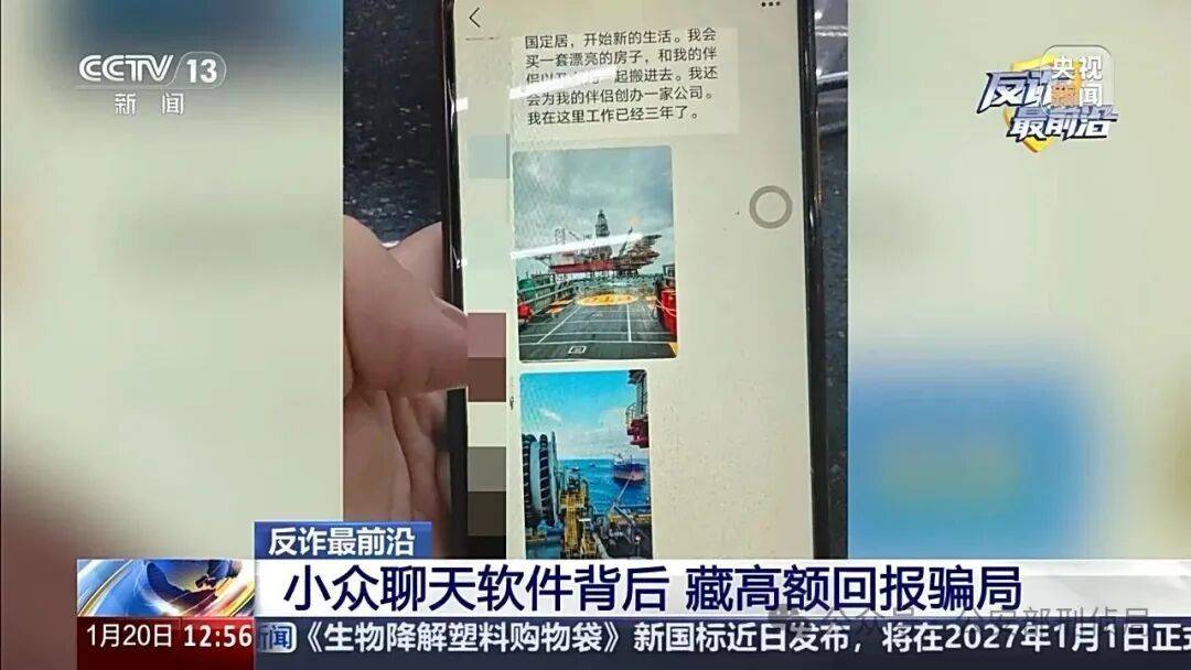 上海女子点了一份剁椒鱼头试探"邻居",从此彻底扎进爱情…结果傻眼了