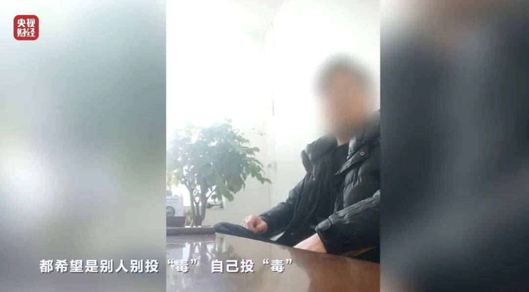 3·15晚会曝光！有人向AI“投毒”，你搜索的答案可能是广告