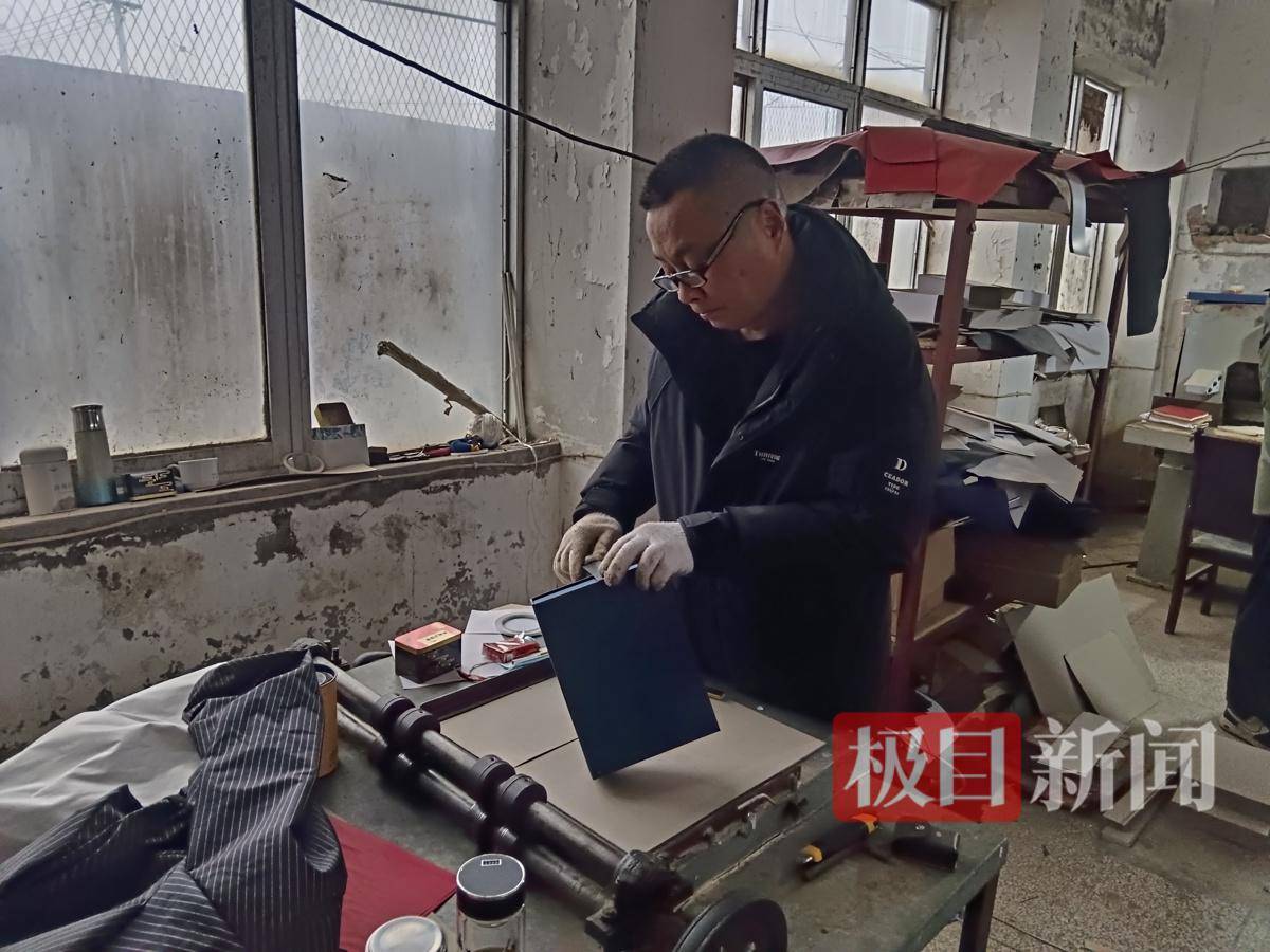 失孤:南京女大学生被害6年后,一位父亲的战斗与和解